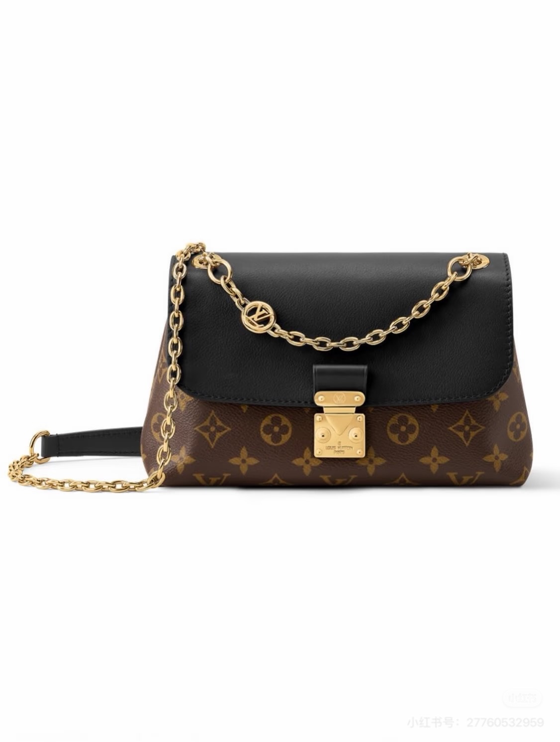 LV Madeleine PM - Image 3